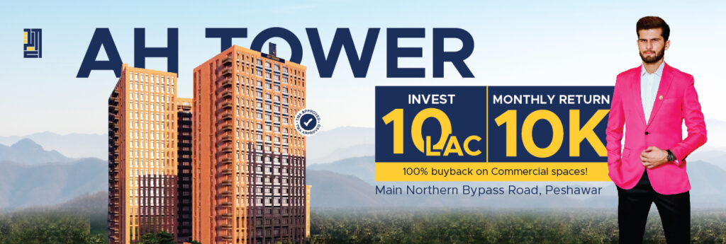real estate investment - AH Tower peshawar - best business ideas in pakistan - ahgroup-pk