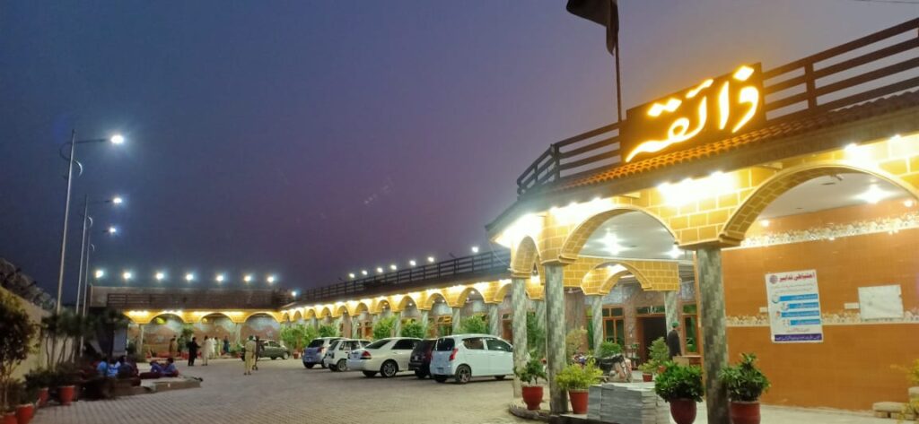 Zaiqa Restaurant Peshawar - best restaurants in peshawar - ahgroup-pk