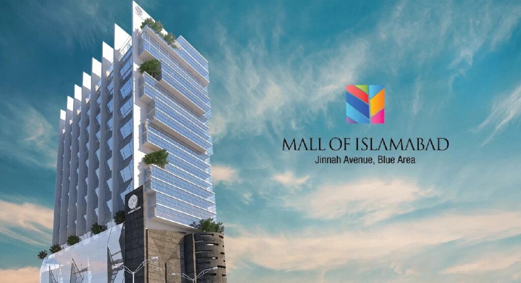 mall of islamabad - shopping malls in islamabad - ahgroup-pk
