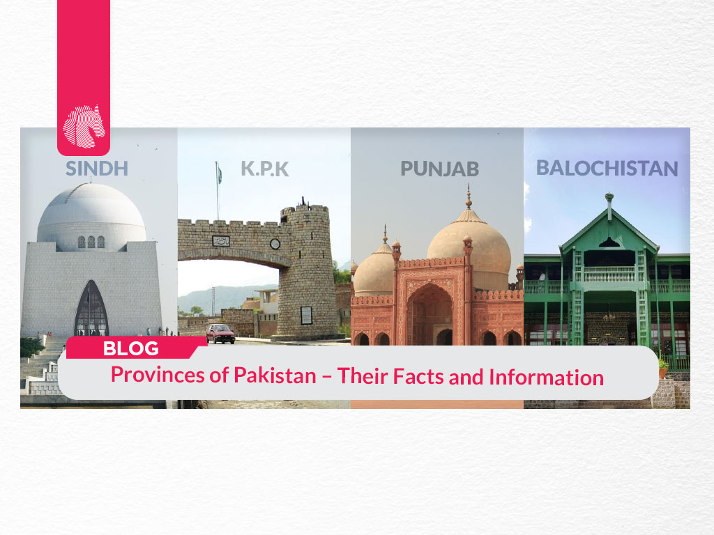 essay on provinces of pakistan