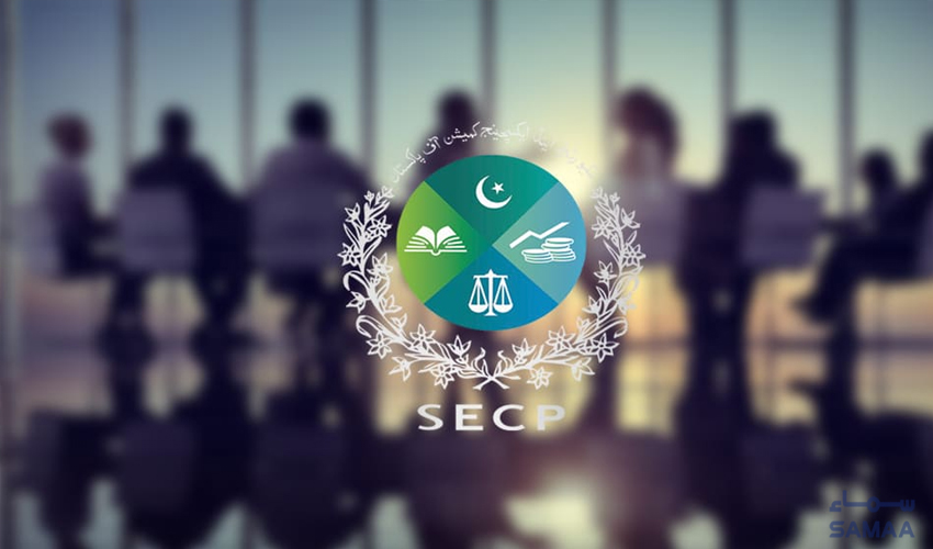 secp - how to register a construction company in pakistan - ahgroup-pk