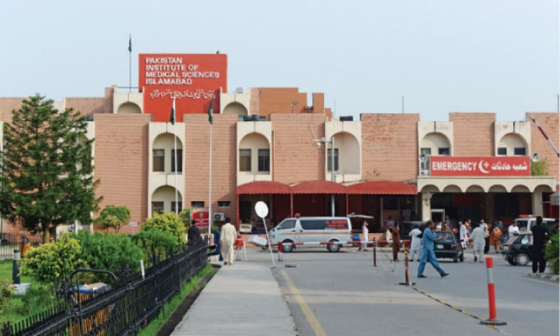 PIMS hospital Islamabad - hospitals in islamabad - ahgroup-pk