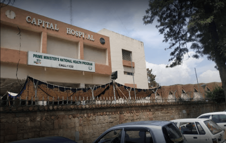 capital hospital (CDA hospital) - hospitals in islamabad - ahgroup-pk
