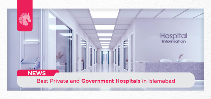 hospitals in islamabad - ahgroup-pk