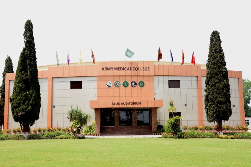 Army Medical College - colleges in islamabad - ahgroup-pk