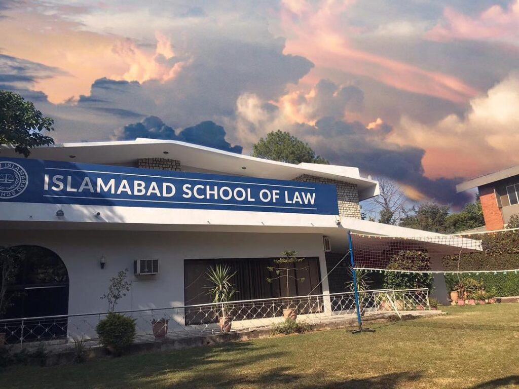 islamabad school of law - colleges in islamabad - ahgroup-pk