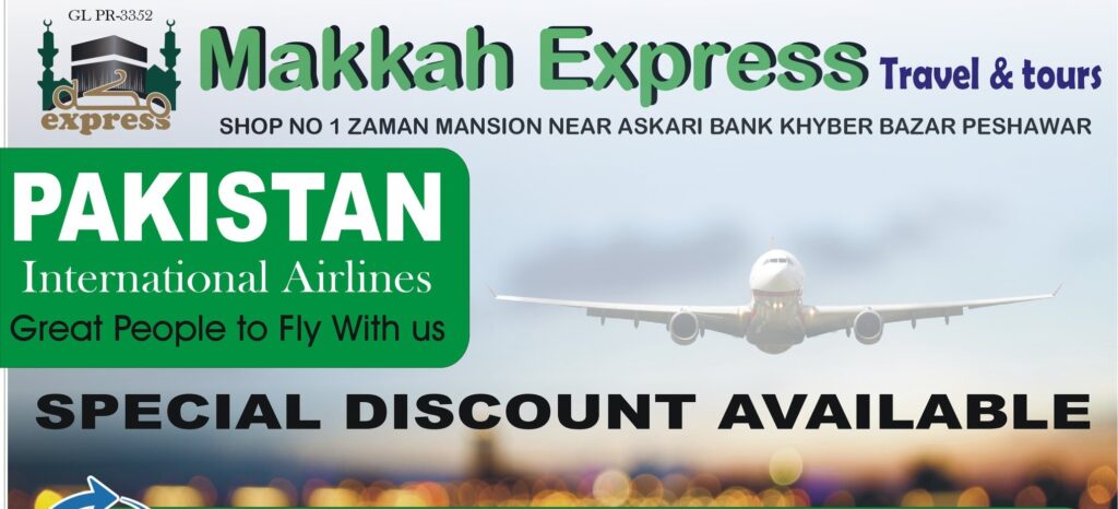 Makkah Express Travel & Tour - travel agencies in peshawar - ahgroup-pk