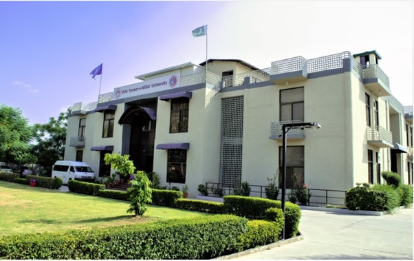 Shifa Tameer-e-Millat University islamabad - universities in islamabad - ahgroup-pk