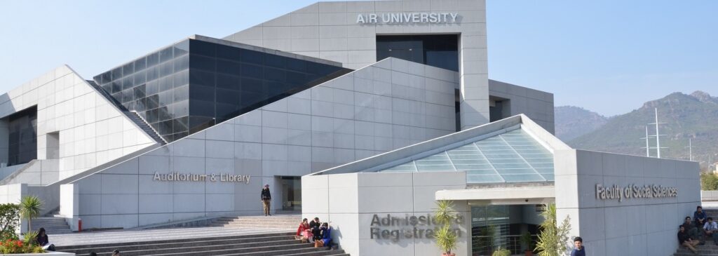 air university islamabad - universities in islamabad - ahgroup-pk