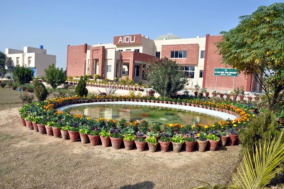 allama iqbal open university - universities in islamabad - ahgroup-pk