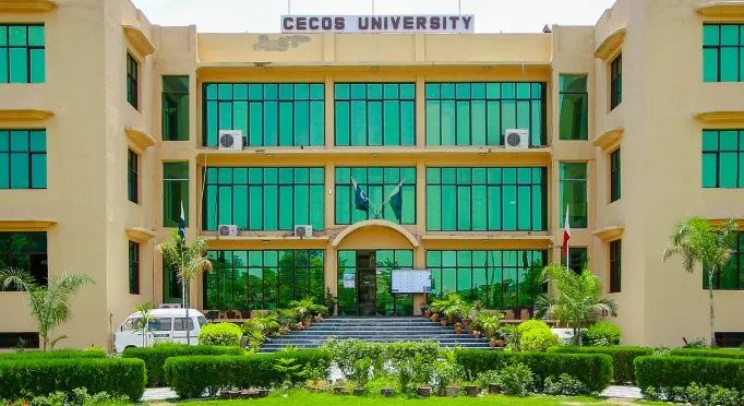 cecos university of IT and emerging sciences - universities in peshawar - ahgroup-pk