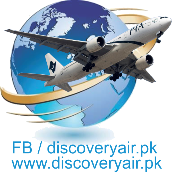 discovery air services - travel agencies in peshawar - ahgroup-pk