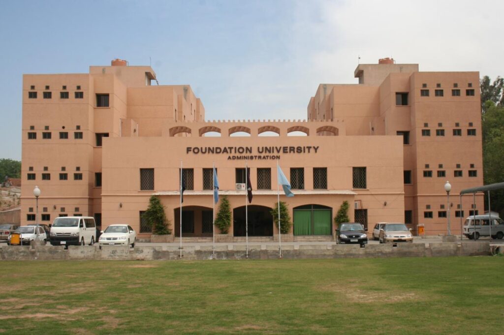 foundation university islamabad - universities in islamabad - ahgroup-pk