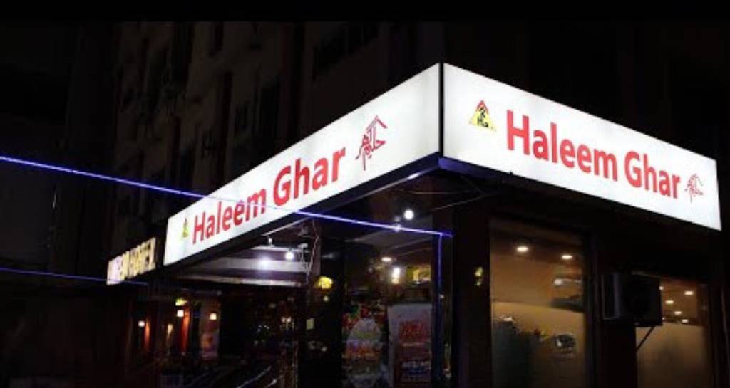 haleem ghar islamabad - restaurants in islamabad - ahgroup-pk