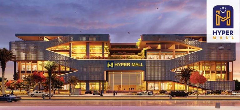 hyper mall peshawar - shopping malls in peshawar - ahgroup-pk