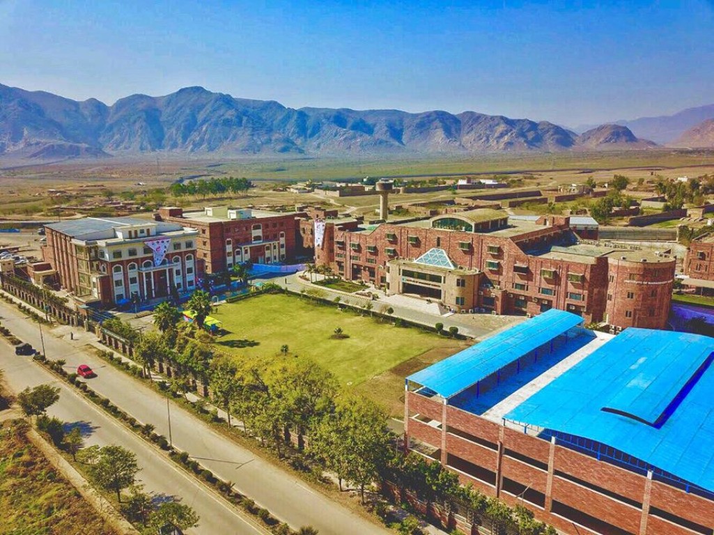 institute of management sciences peshawar - universities in peshawar - ahgroup-pk