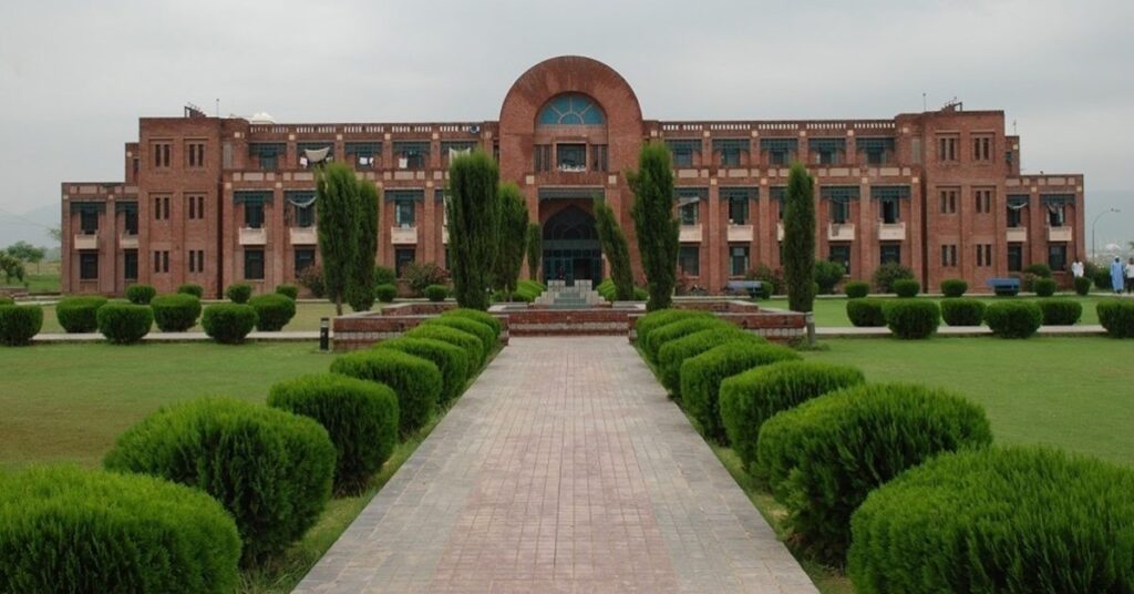 international islamic University islamabad - universities in islamabad - ahgroup-pk