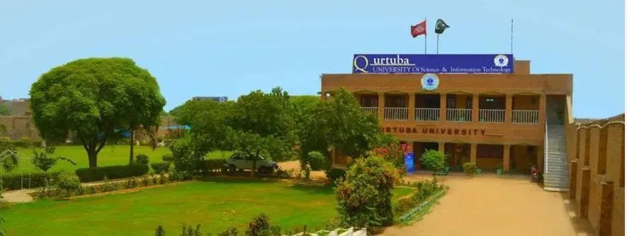 qurtuba university - universities in peshawar - ahgroup-pk