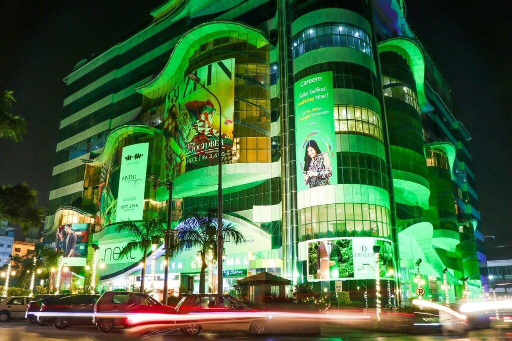 safa gold mall - shopping malls in islamabad - ahgroup-pk