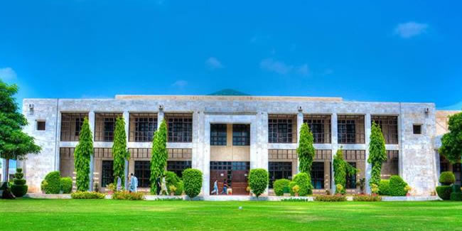 university of agriculture peshawar - universities in peshawar - ahgroup-pk
