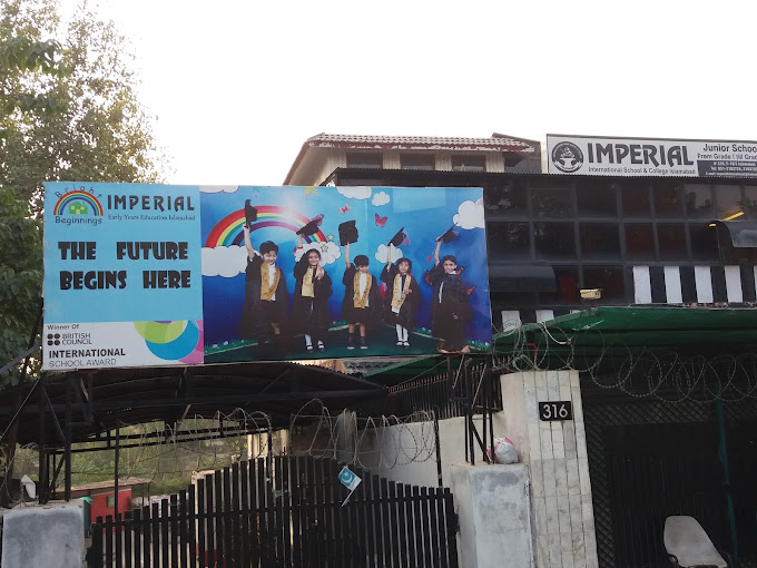 imperial international school and college islamabad - schools in islamabad - ahgroup-pk