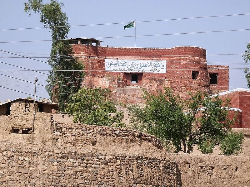 jamrud fort - historical places in peshawar - ahgroup-pk