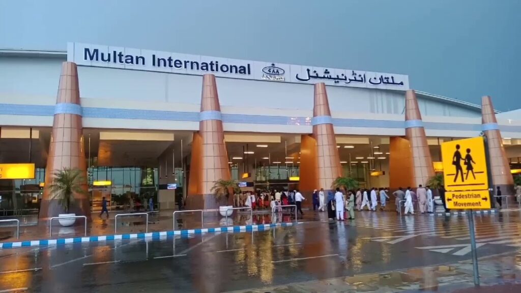 Multan International Airport - airports in pakistan - ahgroup-pk