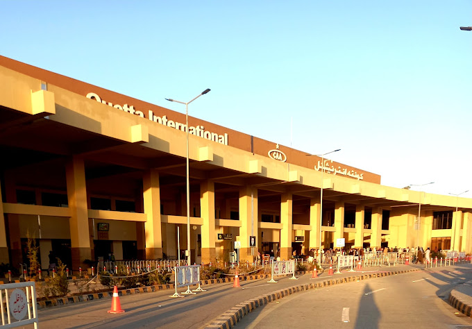 Quetta international airport - airports in pakistan - ahgroup-pk