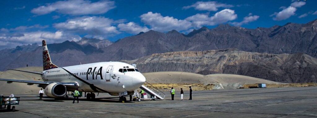 Skardu International Airport - airports in pakistan - ahgroup-pk
