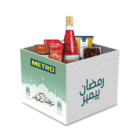 Metro Ramadan Hampers - Ramadan Rashan Packages - ahgroup-pk