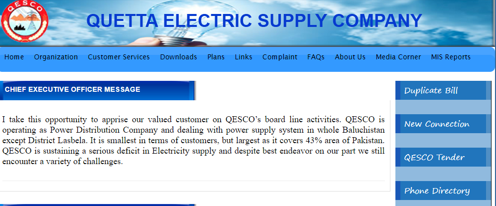 electricity-bill-online-check- QESCO-ahgroup-pk