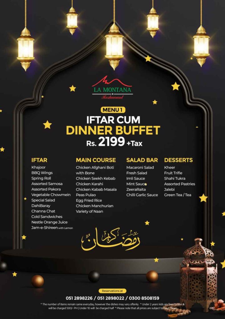 la montana restaurant - best iftar deals in islamabad - ahgroup-pk