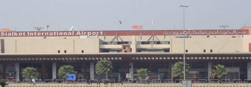sialkot international airport - airports in pakistan - ahgroup-pk