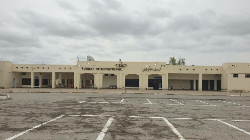 turbat international airport - airports in pakistan - ahgroup-pk