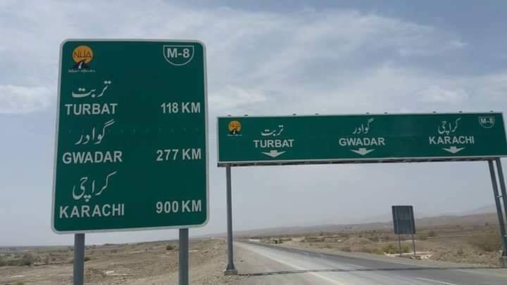 M-8 Ratodero–Gwadar Motorway - how many motorways in pakistan - ahgroup-pk