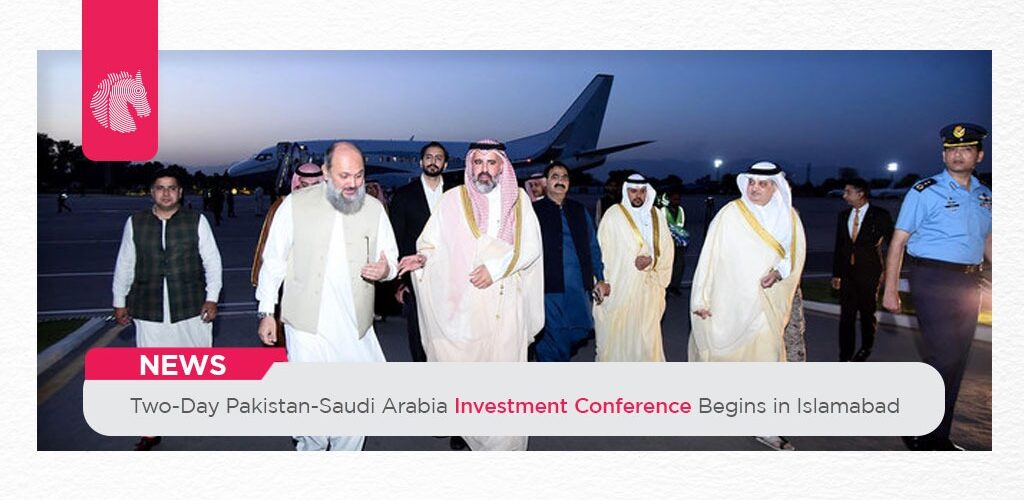 Two-Day Pakistan-Saudi Arabia Investment Conference Begins in Islamabad - ahgroup-pk