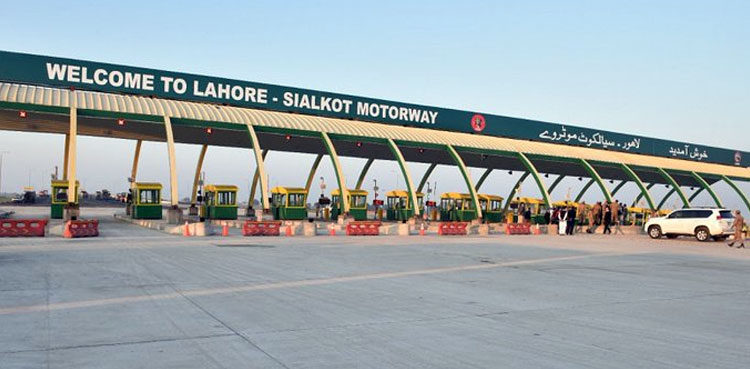 M-11 Lahore-Sialkot Motorway - list of motorways in pakistan - ahgroup-pk