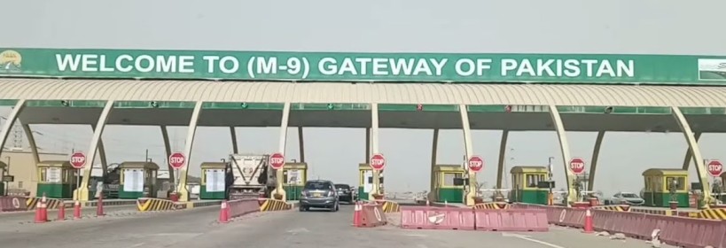 M-9 Hyderabad Karachi Motorway - list of motorways in pakistan - ahgroup-pk