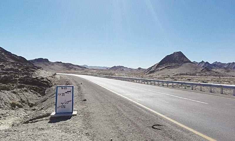N-30 Basima – Khuzdar National Highway - how many national highways in Pakistan - ahgroup-pk
