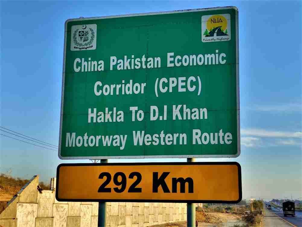 M-14 Islamabad–D.I Khan - list of motorways in Pakistan - ahgroup-pk