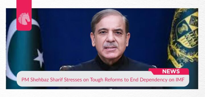 Prime Minister Shehbaz Sharif Stresses on Tough Reforms to End Dependency on IMF - ahgroup-pk